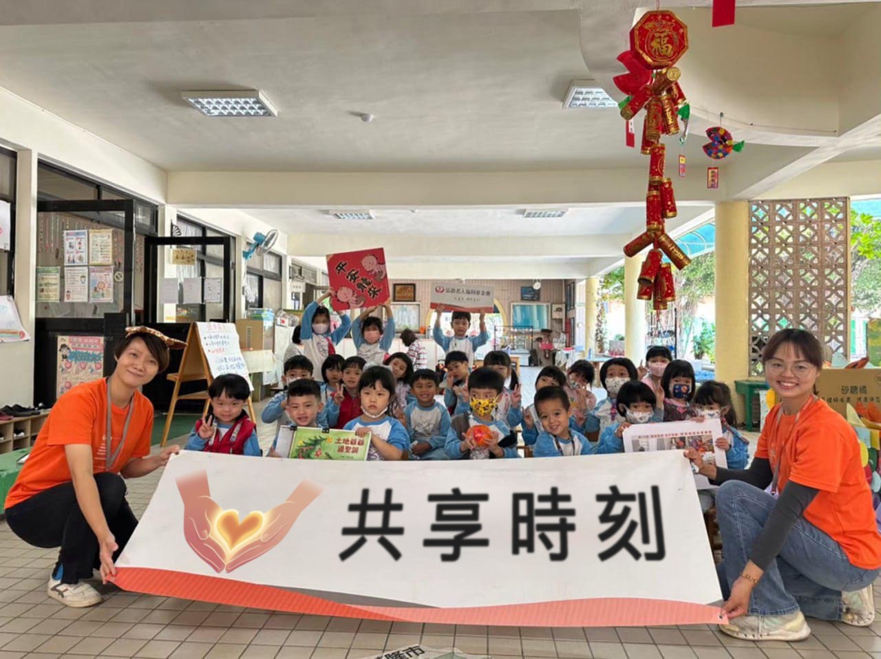图1-1
